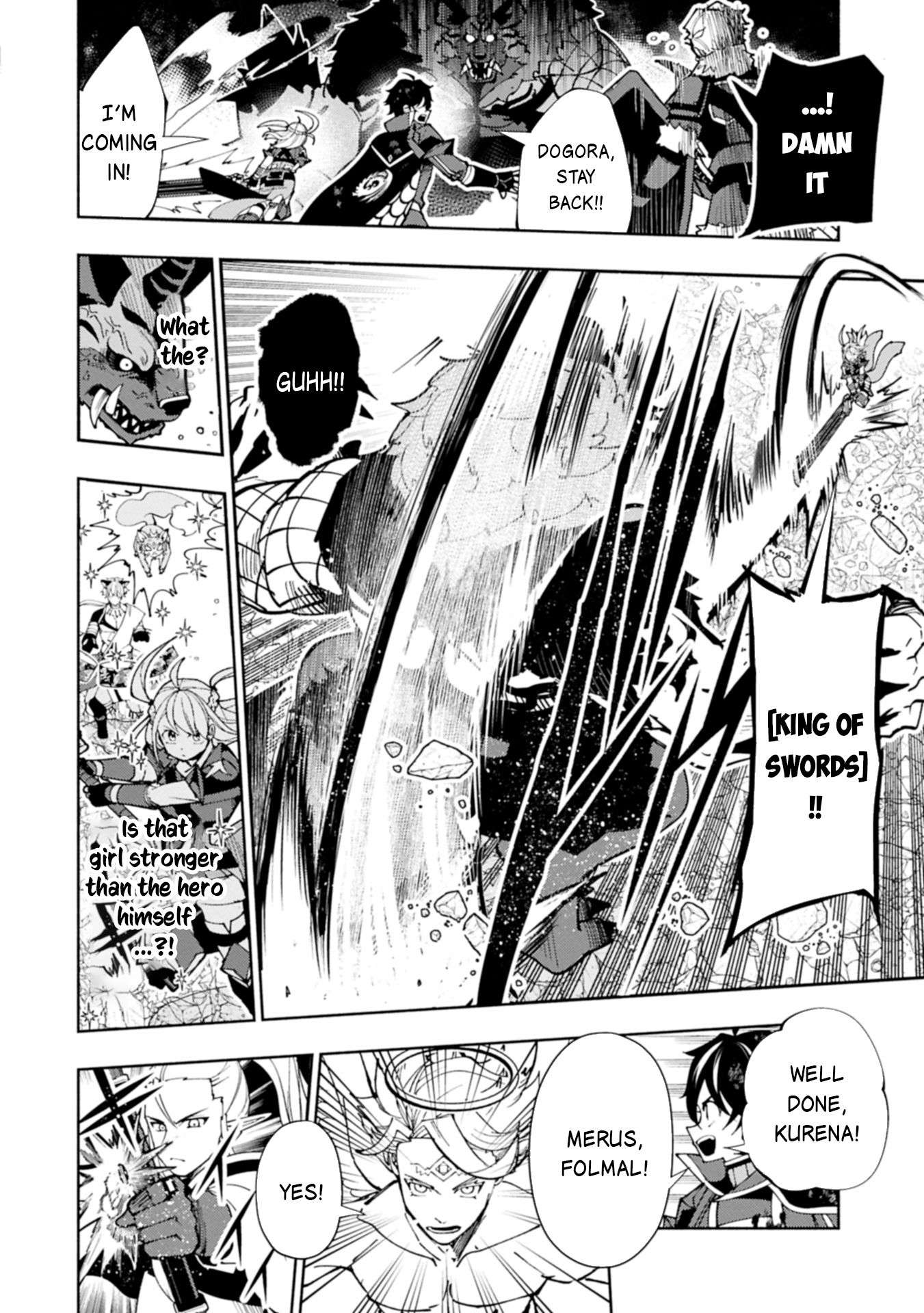 Hell Mode: Yarikomi Suki no Gamer wa Hai Settei no Isekai de Musou Suru Chapter 77.2 13